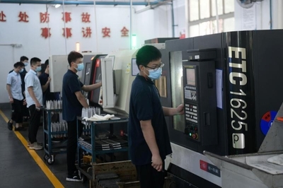 廣州建設國家產(chǎn)教融合型城市試點方案發(fā)布