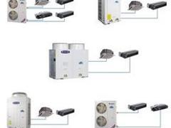 供應莆田口碑好的格力中央空調_格力中央空調價格-莆田市華奧機電設備工程提供供應莆田口碑好的格力中央空調_格力中央空調價格的相關介紹、產品、服務、圖片、價格莆田中央空調、莆田格力中央空調、莆田美的中央空調、莆田大金中央空調、莆田空氣能熱水器、